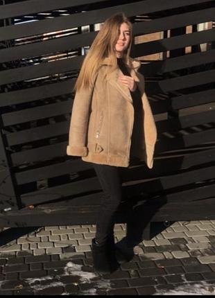 Дублянка bershka