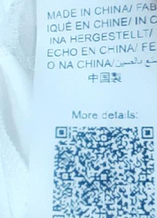 Платье платье 6