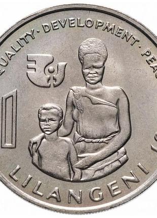 Эсватини (свазиленд) ø король собуза ii 1 лилангиани, фао 1975 год медно-никелевый сплав, 11.65g, ø 30mm no4014