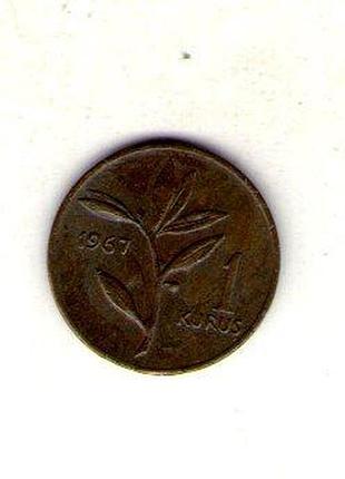 Турция 1 куруш 1967 год бронза, 1.02g, ø 14.04mm no1992