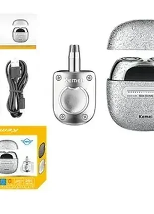 Портативная мини-электрокорритовая kemei km-t288 серый