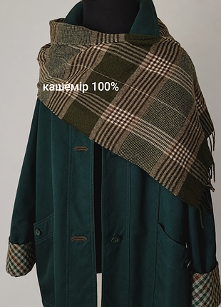 Винтажный кашемировый шарф унисекс в классическую клетку,100% кашемир (made in germany)