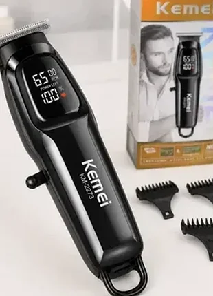 Машинка для стрижки kemei km-2273 3 насадки