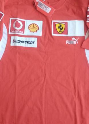 Футболка мужская puma