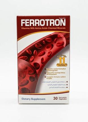 Дієтична добавка з хелатним залізом, мінералами та вітамінами ferrotron (ферротрон), 30 капсул. єгипет, оригінал