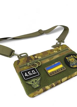 Молодіжна тактична сумка для патчів на плече з 4 кишенями multicam