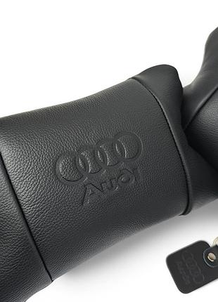 Набор кожаных подушек audi + брелок в подарок, подушки на подголовник в авто