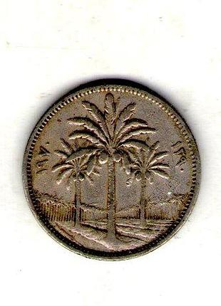 Ирак 50 филс 1969 - 1990 медно-никелевый сплав, 5.6g, ø 23mm no1931