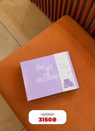 🔮 оазис абсолютного спокою: лімітований набір rituals «the art of dreaming» xl!