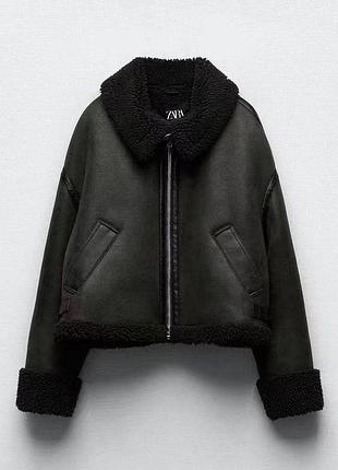 Жіноча коротка замшева дублянка куртка авіатор zara