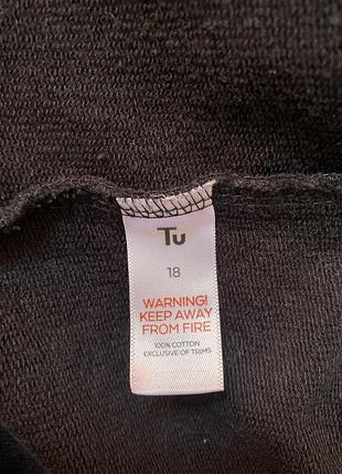 Продам світшот 4