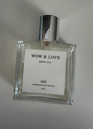 Wow and love sin – парфум-блиск для волосся з шимером
