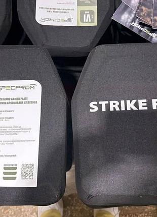 Облегченные сертифицированные керамические бронеплиты specprom 🇺🇦 украина nij iv (6 класс дста) вес 2.4 кг.