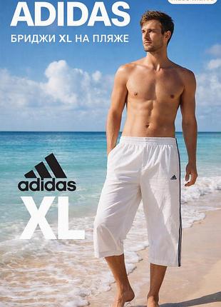 Спортивные капри adidas, мужские, размер xl (оригинал)