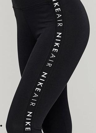 Лосіни nike