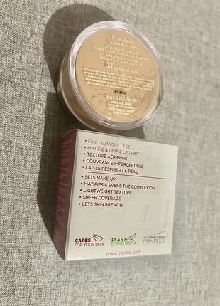 Матувальна розсипчаста пудра clarins
