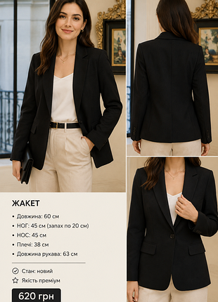 Черный жакет tom tailor из лиоцелла