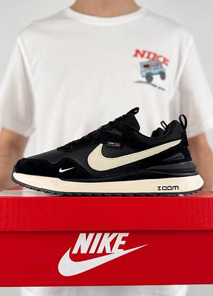 Повсякденні чоловічі осінні водонепроникні кросівки nike zoom cordura waterproof 🍂
