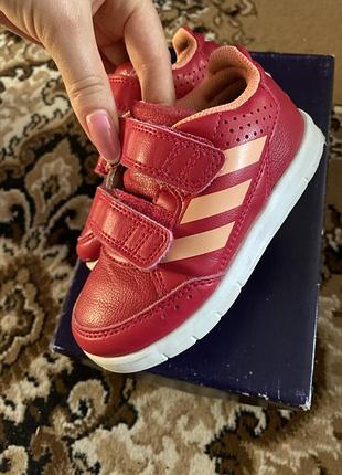 Кросівки для дівчинки adidas 25р 14,5- 15 см
