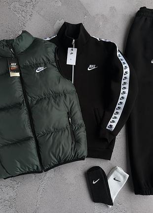 Набор зима nike жилет кофта штаны черные лампас