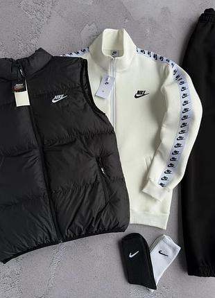 Набор зима nike жилет кофта штаны молочно/черный лампас
