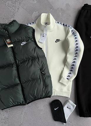Набор зима nike жилет кофта штаны молочно/черный лампас