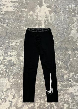Дитячі спортивні лосіни легінси nike