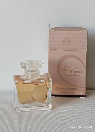 Quelques notes l"amour yves rocher