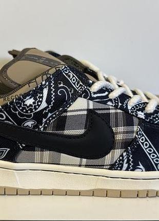 Nike sb dunk low travis scott ct5053-001 42, 44