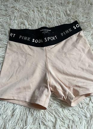 Бежеві/персикові спортивні шорти  бренд: pink soda sport  розмір: uk 8 / eu 36 / us xs  колір: ніжно-бежевий / пудрово-персиковий