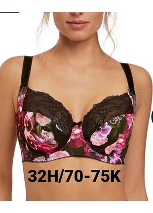 32н/70-75k  брендовий бюстгальтер fantasie lilianne underwire side support bra