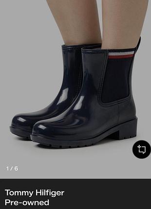 Сапоги челсы Tommy hilfiger. размер 41.(26)