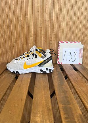 Кроссовки nike react element 55 se