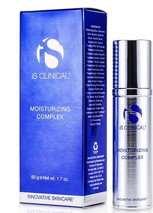 Is clinical moisturising complex крем 50 г зволожуючий крем проти зморшок