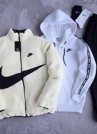 Набор nike зима: куртка-зип худи-брюки 2 пары носков в подарок!
