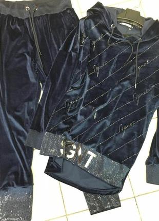 Шикарний велюровий костюм, преміум якість, розмір 4 хл.