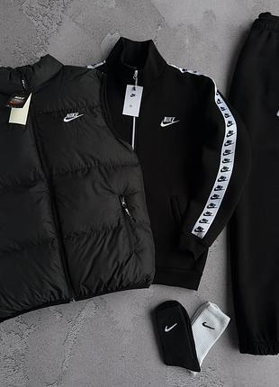 Набор зима nike жилет кофта штаны черные лампас