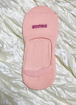 Хлопковые женские подследники 35-37 персиковый