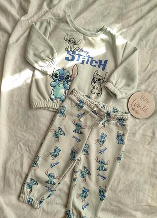 Стильний костюм для малюків 💕🧸