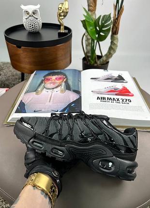 Nike air max plus tn lace toggle dark grey black