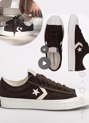 Кеди converse star player 76