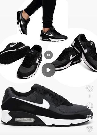 Кросівки nike air max 90