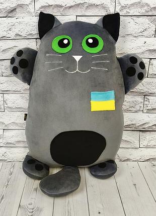 Толстый серый котик с флагом игрушка подушка обнимашка 70см