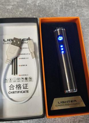 Електроімпульсна usb-запальничка lighter classic fashionable zgp-2