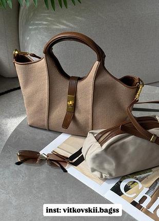 Сумка tenera bag brown❣️