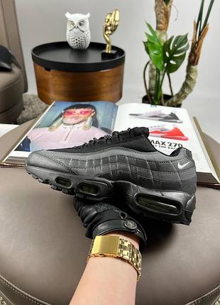 Nike air max 95 dark grey black
