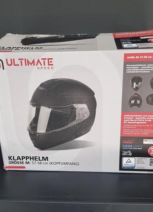 Мотошлем модуляр (интеграл) ultimemate speed (размер m)