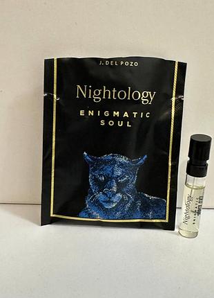 ❤️j. del pozo nightology enigmatic soul, пробник, оригінал