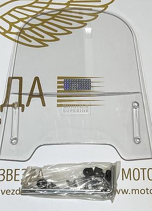 Лобовик короткий m-tech superior