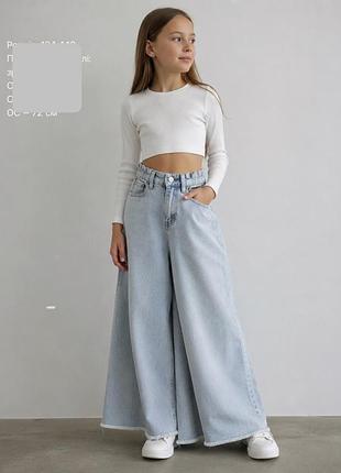 Стильні джинси для дівчинки h&m